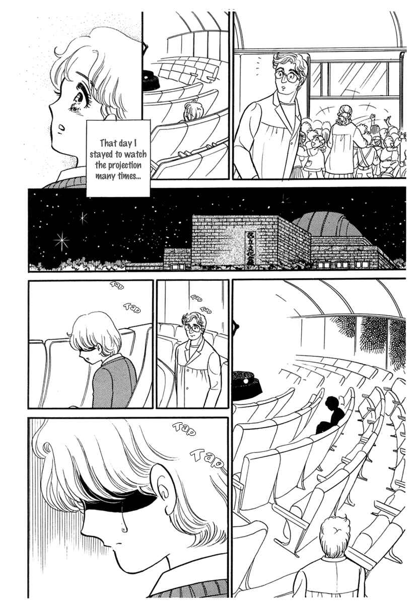 Page 28 Chapter 180 Glass Mask