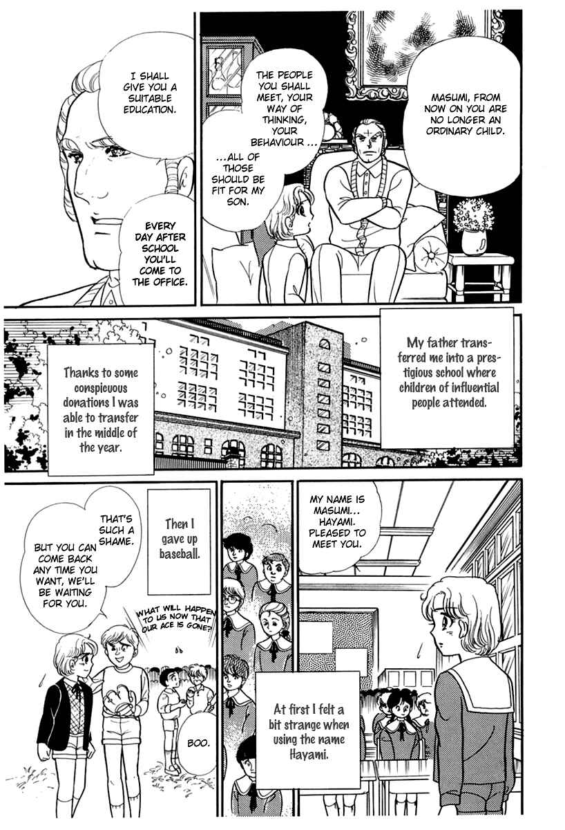Page 5 Chapter 180 Glass Mask