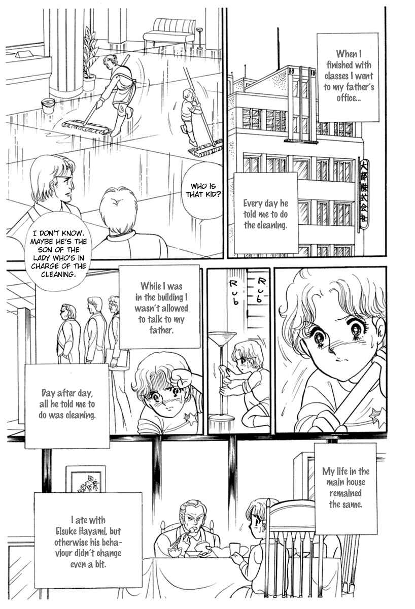 Page 7 Chapter 180 Glass Mask