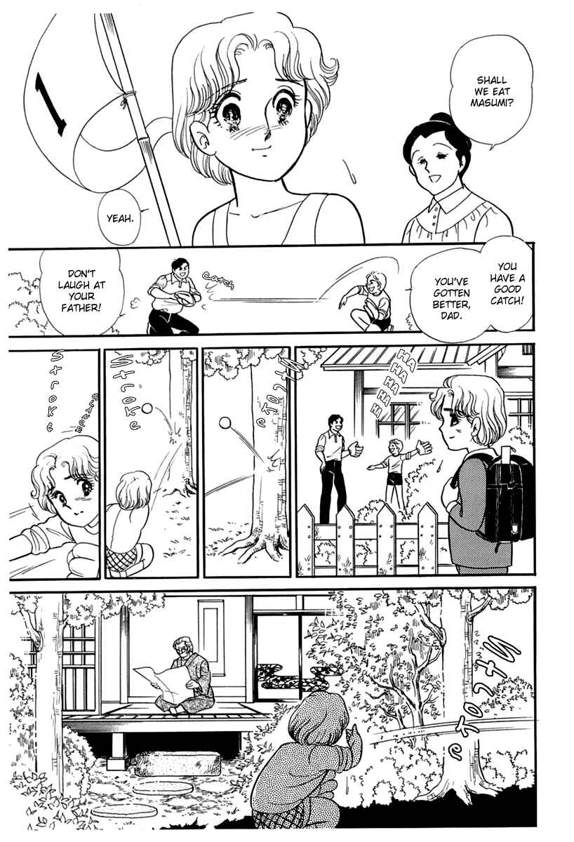 Page 9 Chapter 180 Glass Mask