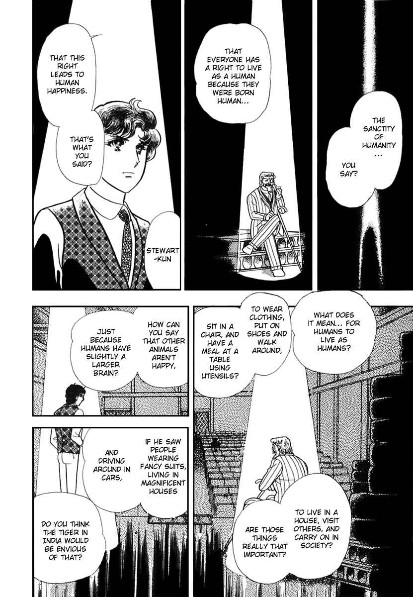 Page 13 Chapter 170 Glass Mask