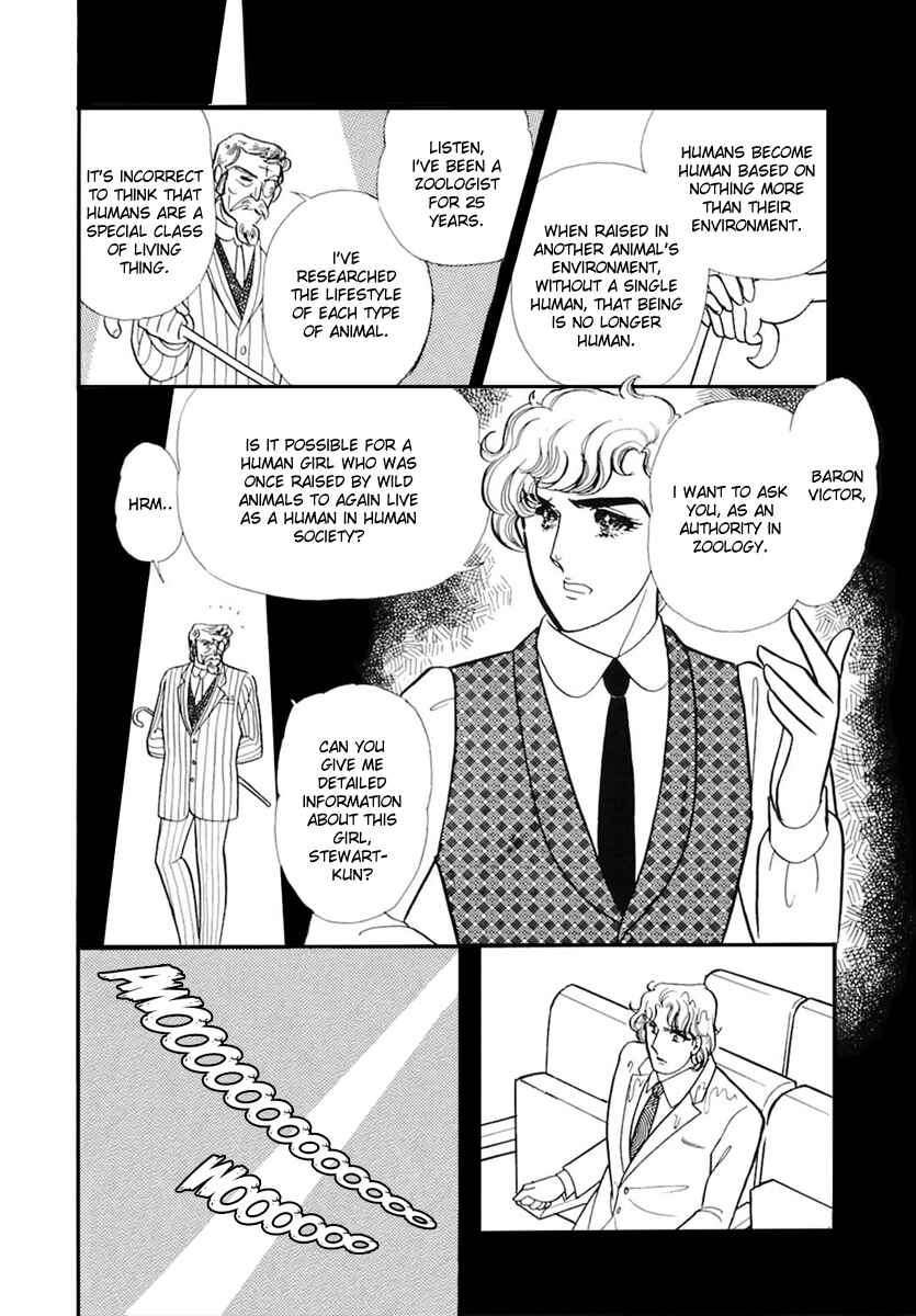 Page 15 Chapter 170 Glass Mask