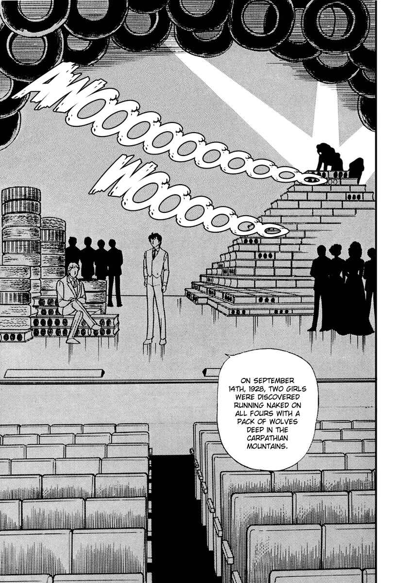 Page 16 Chapter 170 Glass Mask
