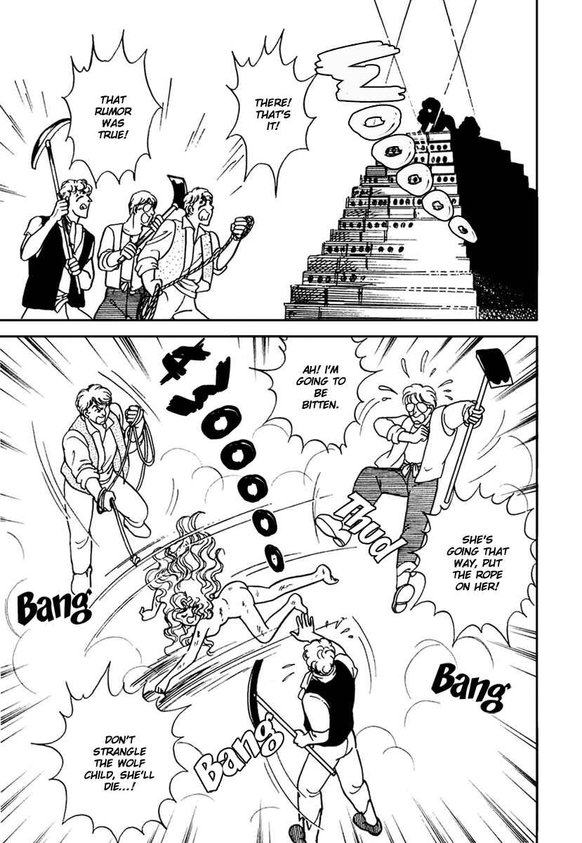 Page 18 Chapter 170 Glass Mask