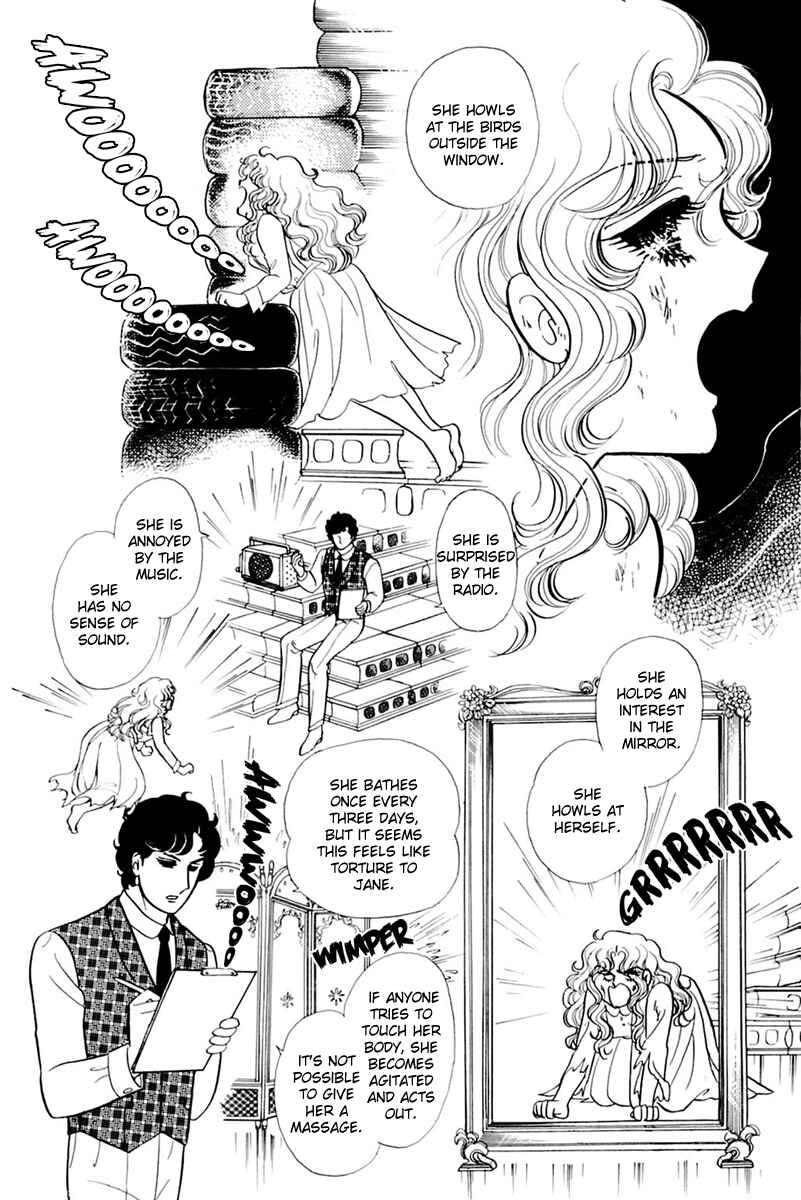 Page 24 Chapter 170 Glass Mask