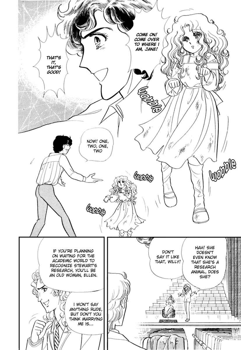 Page 27 Chapter 170 Glass Mask