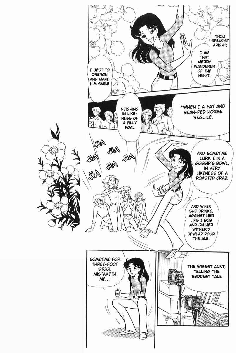 Page 12 Chapter 104 Glass Mask