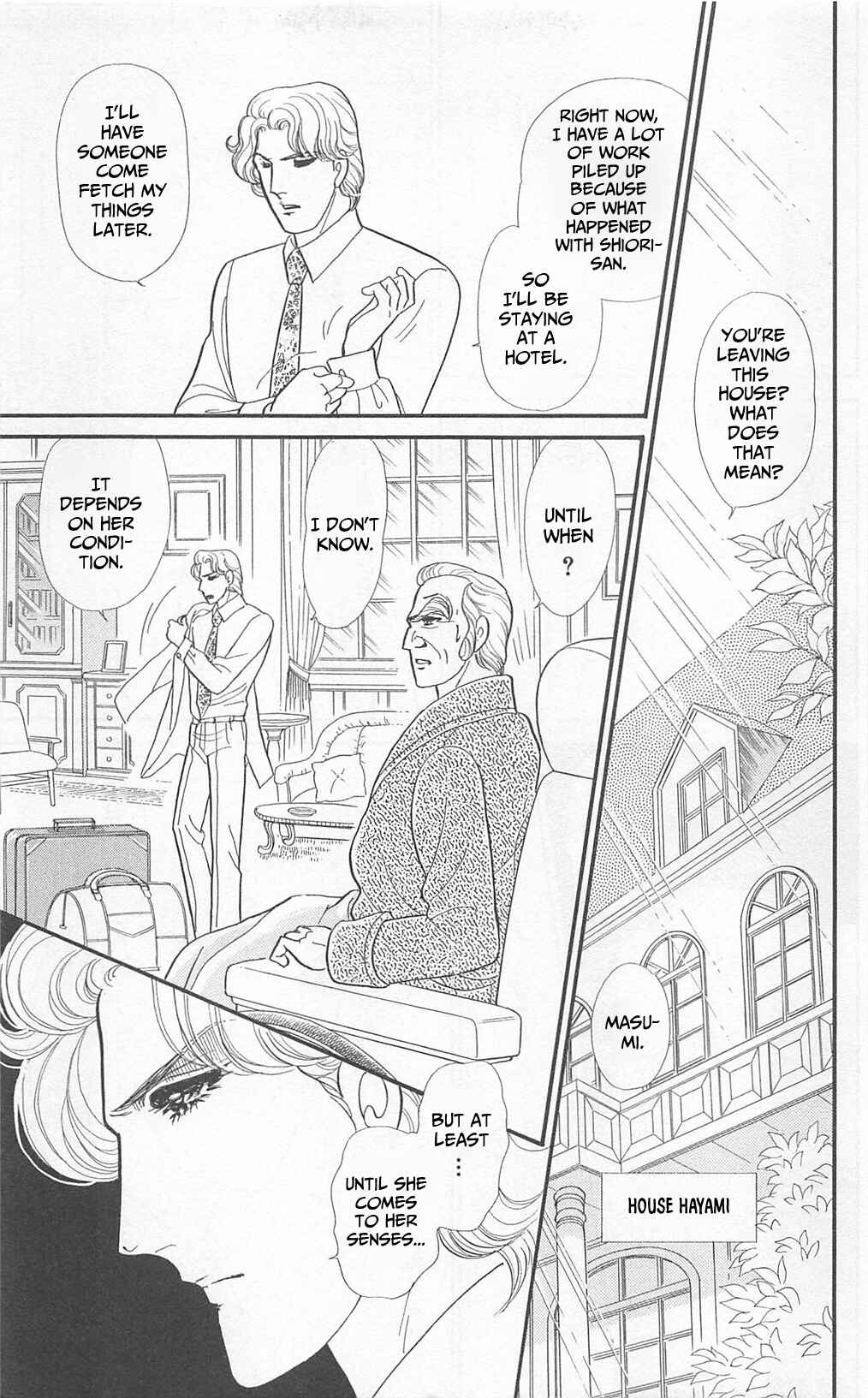 Page 15 Chapter 271 Glass Mask