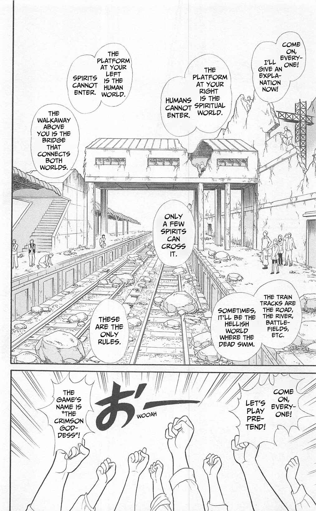 Page 4 Chapter 271 Glass Mask