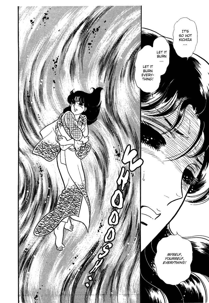 Page 10 Chapter 192 Glass Mask