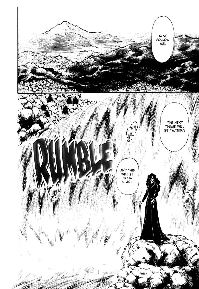 Page 16 Chapter 192 Glass Mask