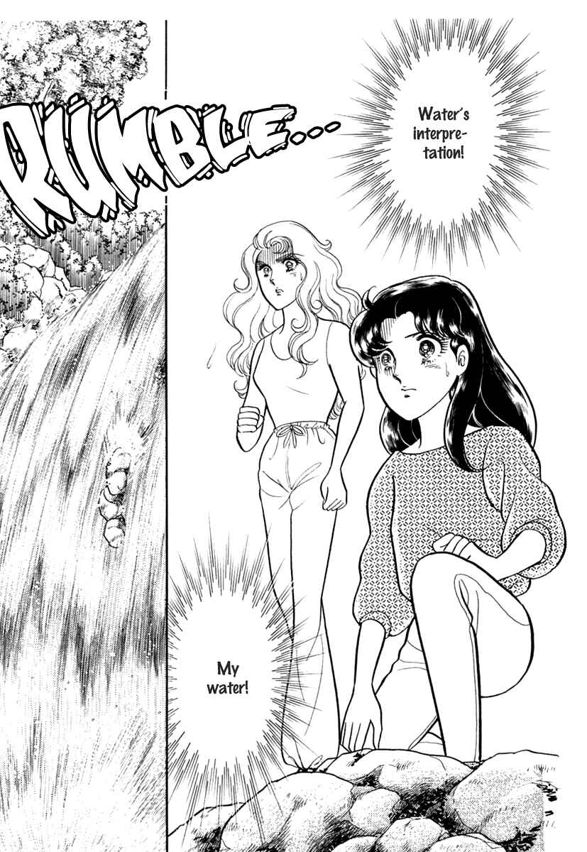 Page 21 Chapter 192 Glass Mask
