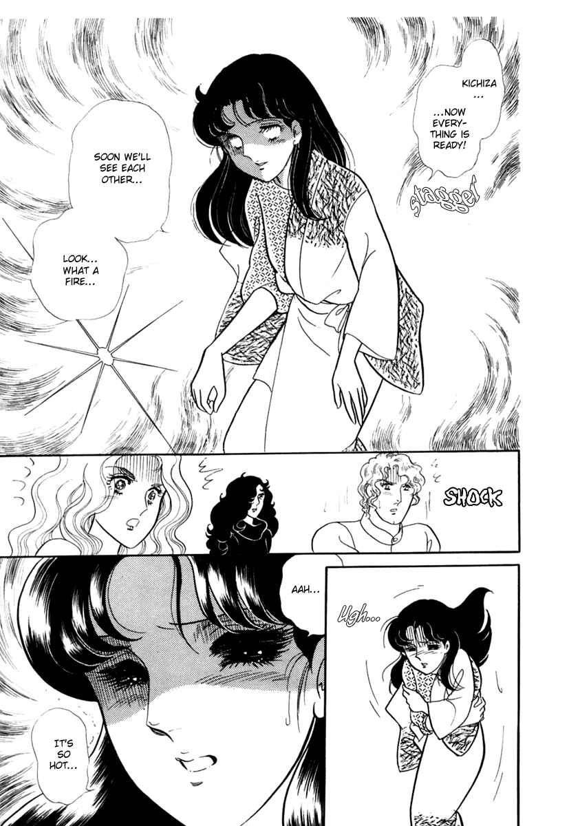 Page 9 Chapter 192 Glass Mask
