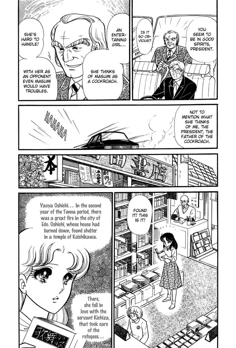 Page 37 Chapter 189 Glass Mask