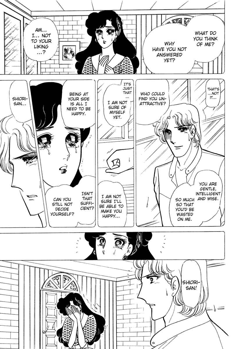 Page 8 Chapter 189 Glass Mask