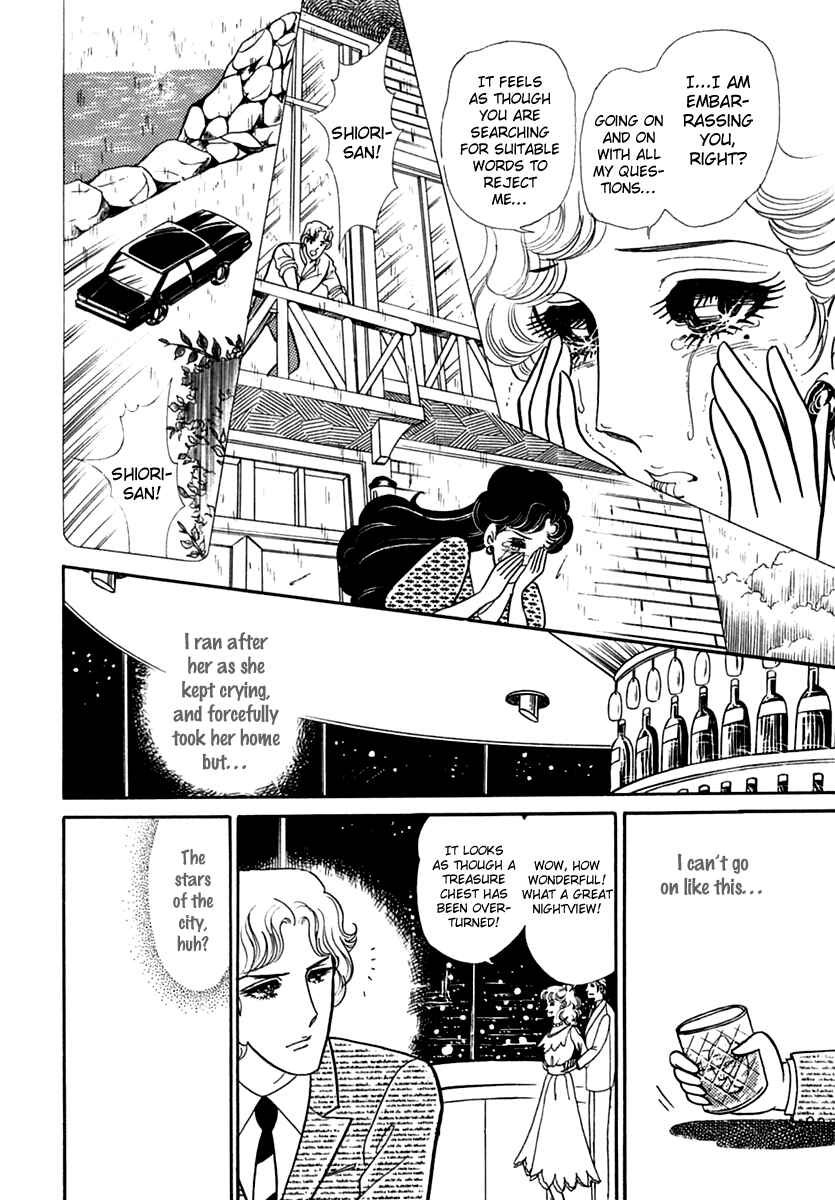 Page 9 Chapter 189 Glass Mask