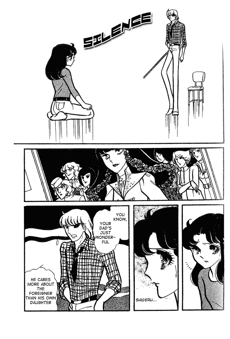 Page 21 Chapter 66 Glass Mask