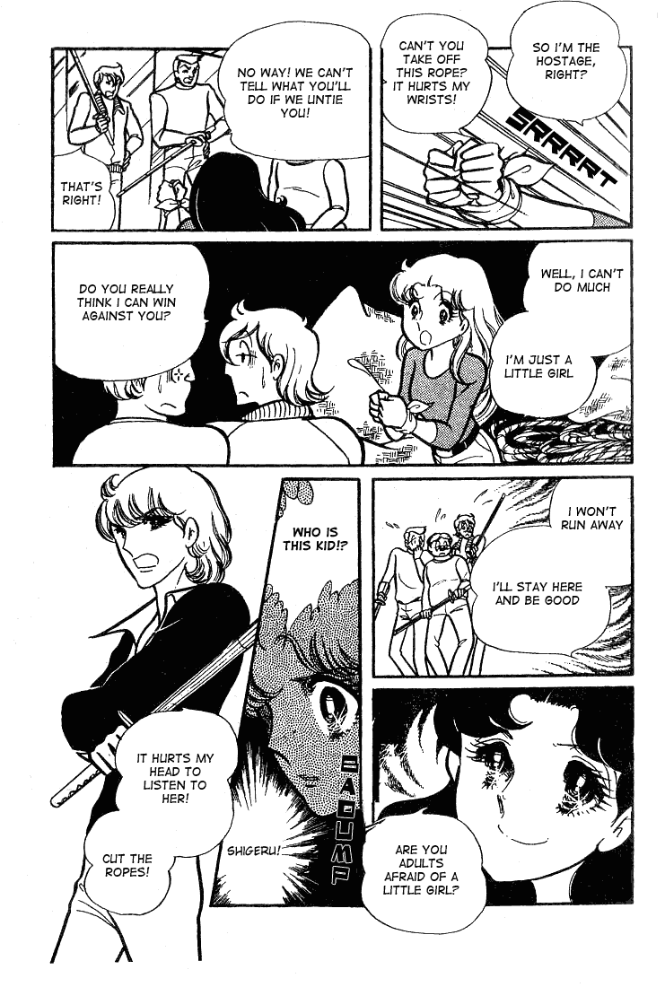 Page 3 Chapter 66 Glass Mask