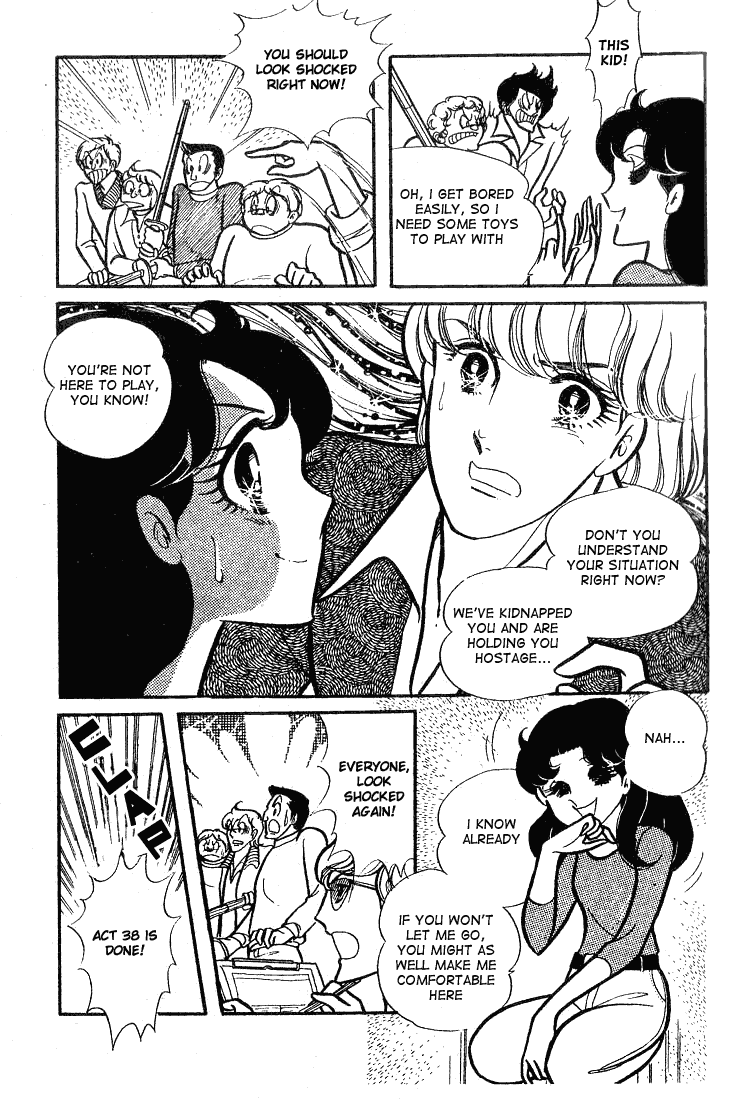 Page 5 Chapter 66 Glass Mask