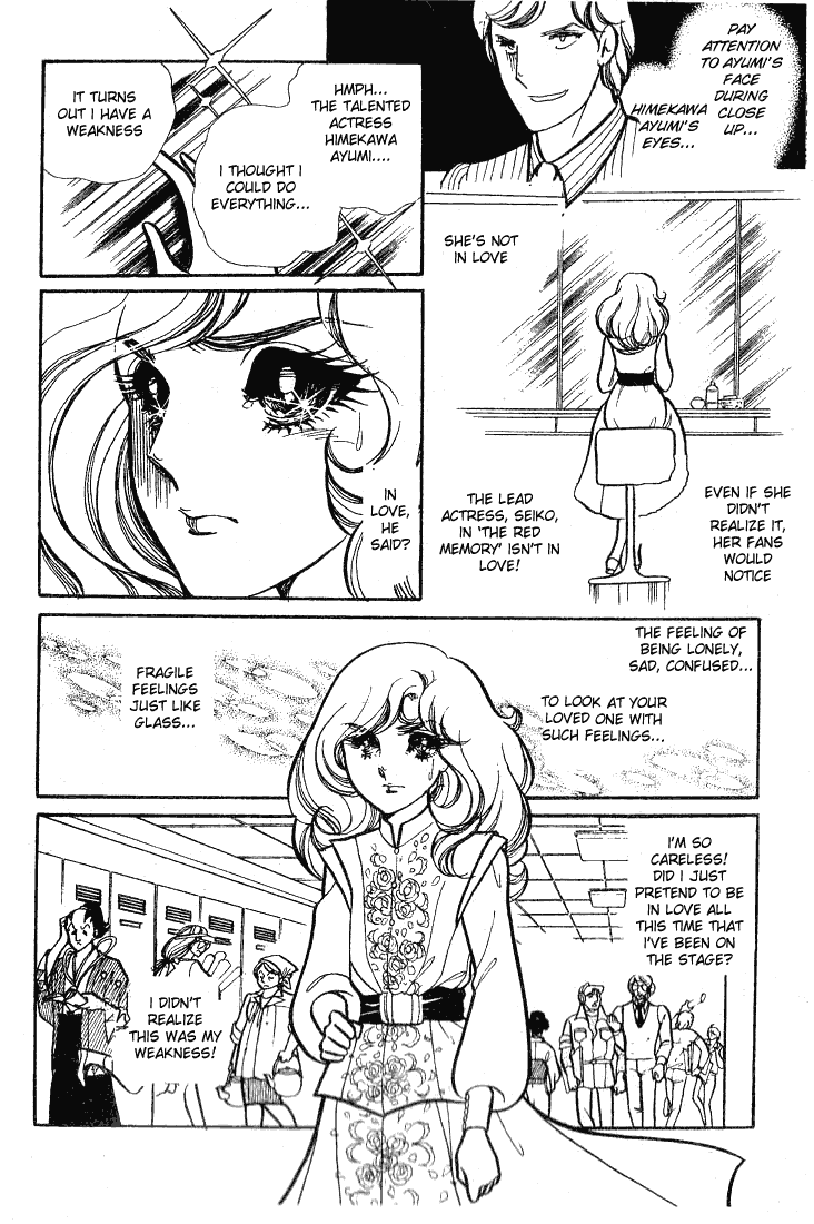 Page 8 Chapter 66 Glass Mask