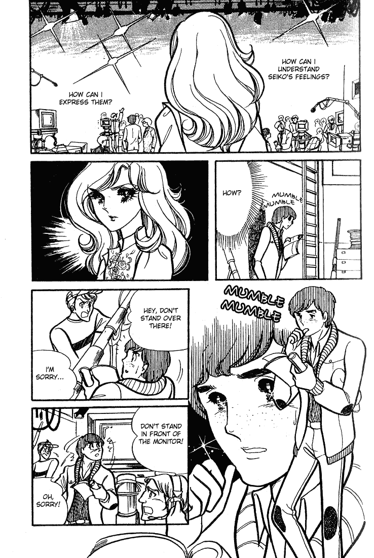 Page 9 Chapter 66 Glass Mask