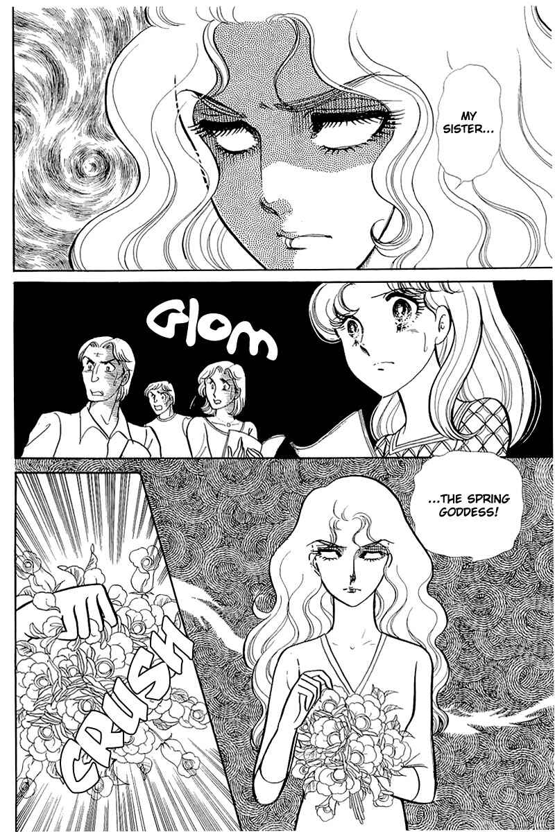 Page 12 Chapter 124 Glass Mask