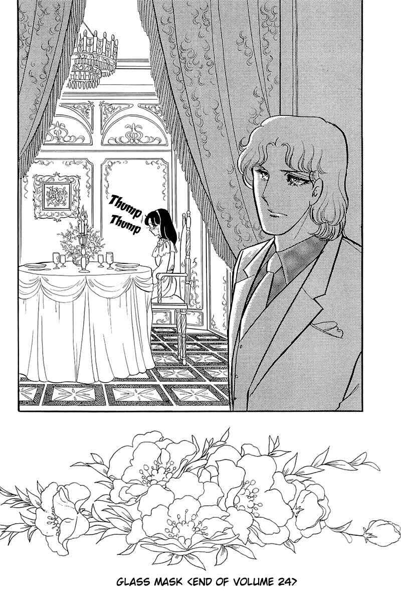 Page 30 Chapter 124 Glass Mask