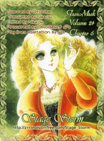 Page 31 Chapter 124 Glass Mask