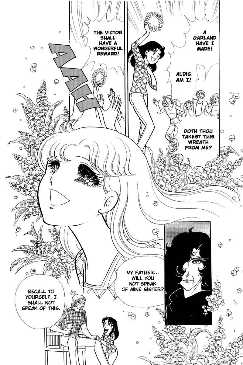 Page 6 Chapter 124 Glass Mask