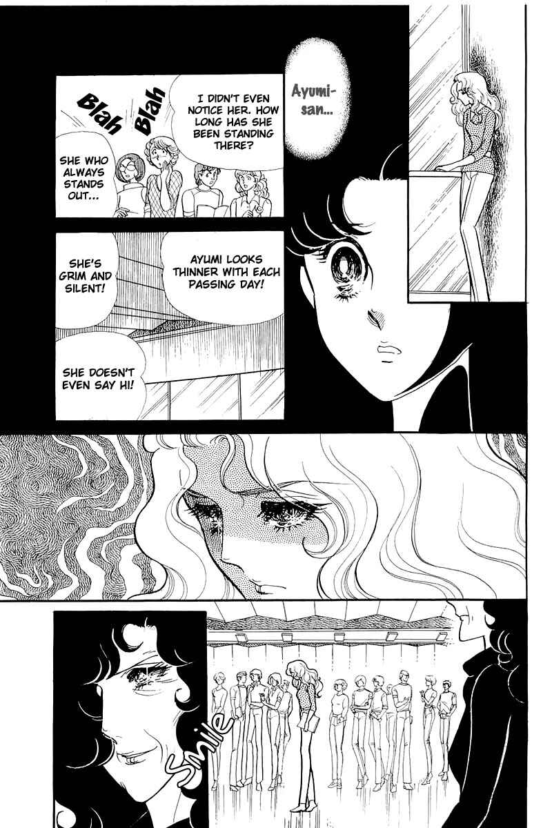 Page 9 Chapter 124 Glass Mask