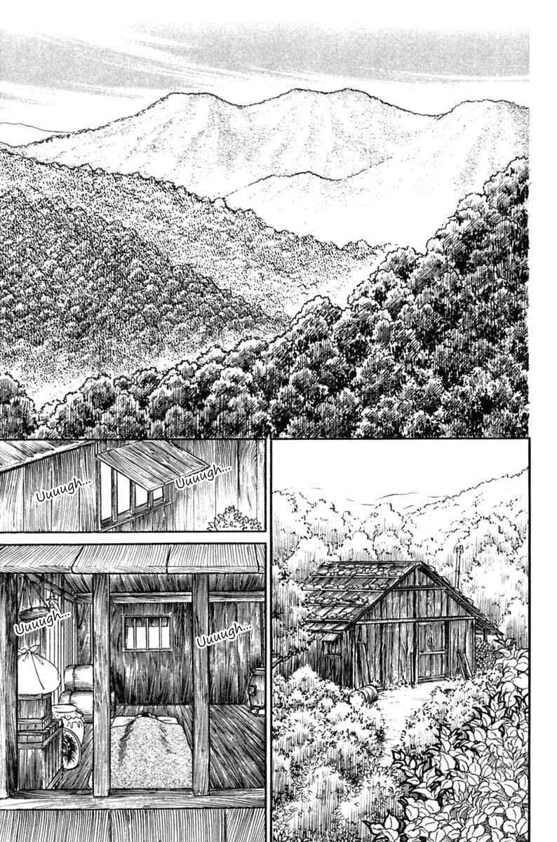 Page 2 Chapter 200 Glass Mask