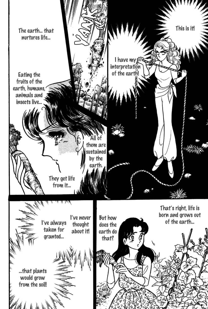 Page 25 Chapter 200 Glass Mask