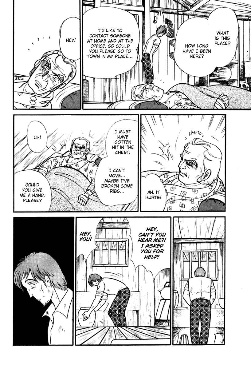 Page 5 Chapter 200 Glass Mask