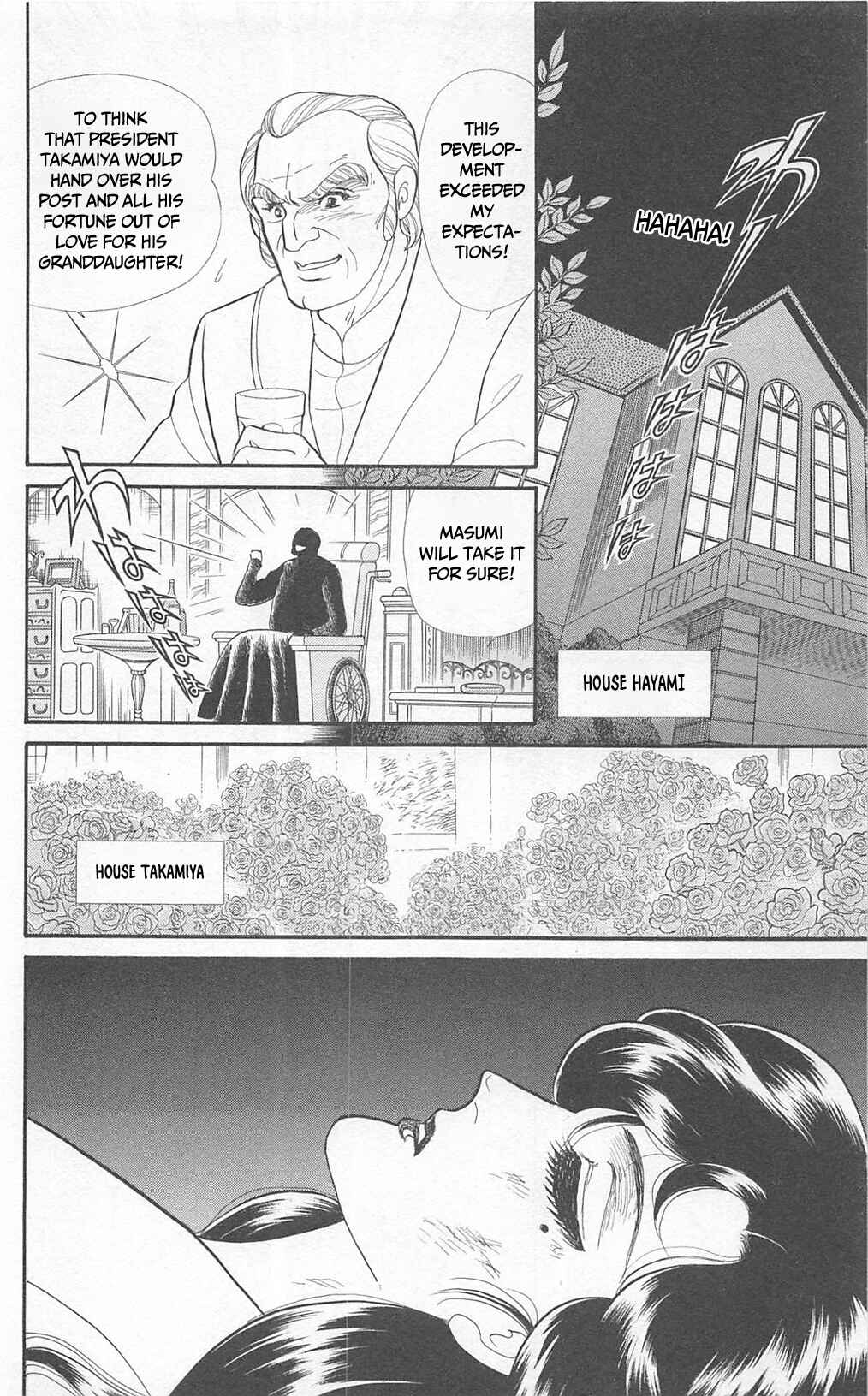 Page 1 Chapter 268 Glass Mask