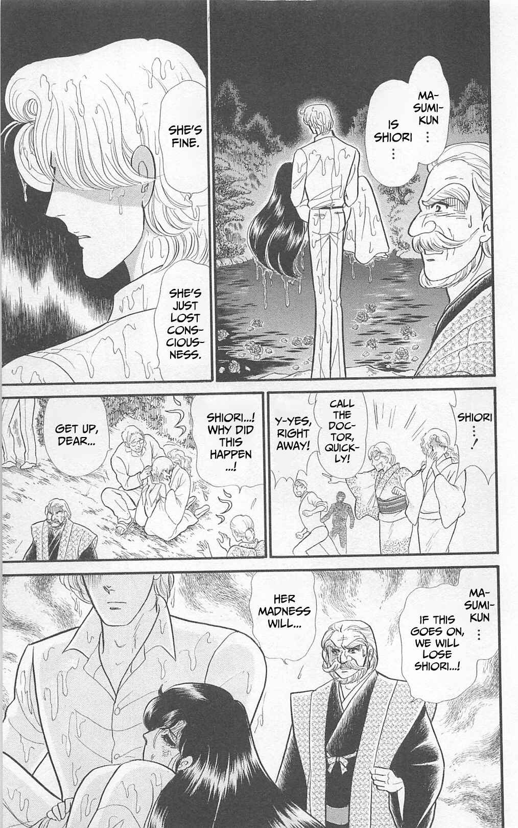 Page 14 Chapter 268 Glass Mask