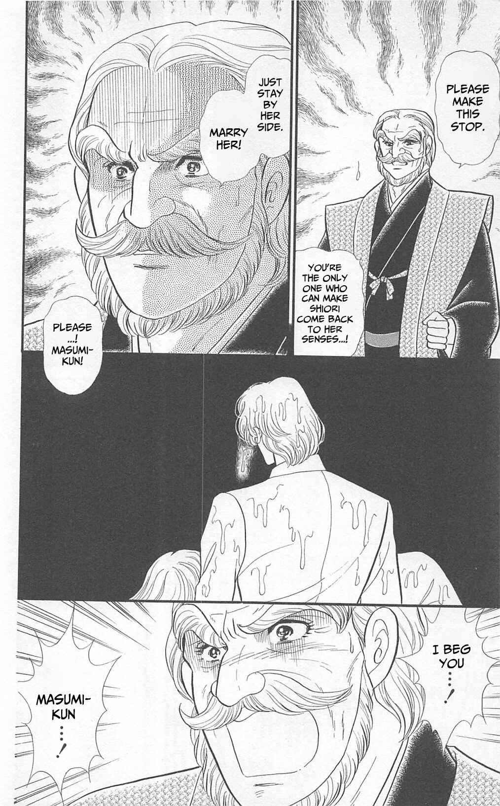 Page 15 Chapter 268 Glass Mask