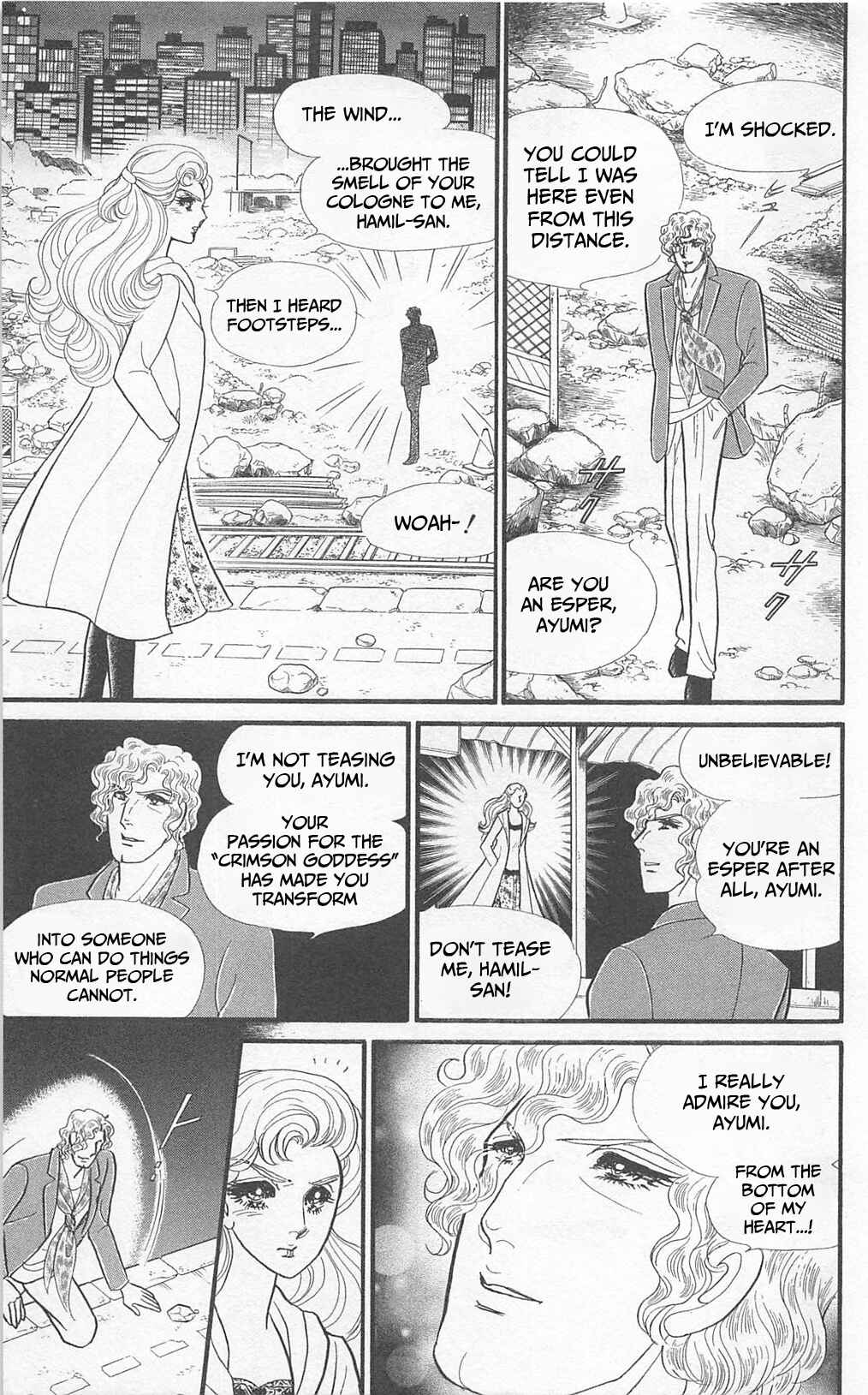 Page 24 Chapter 268 Glass Mask