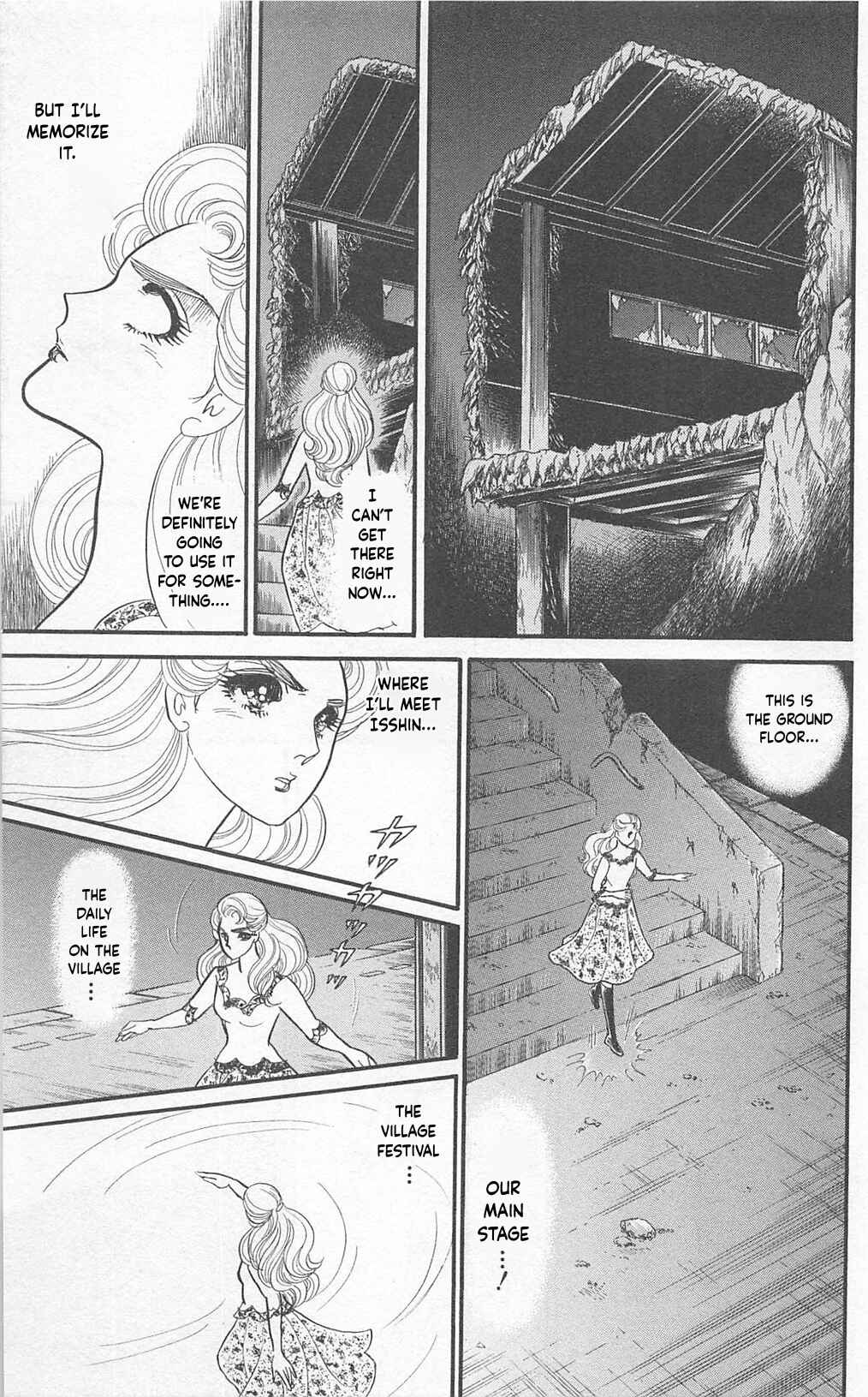 Page 30 Chapter 268 Glass Mask