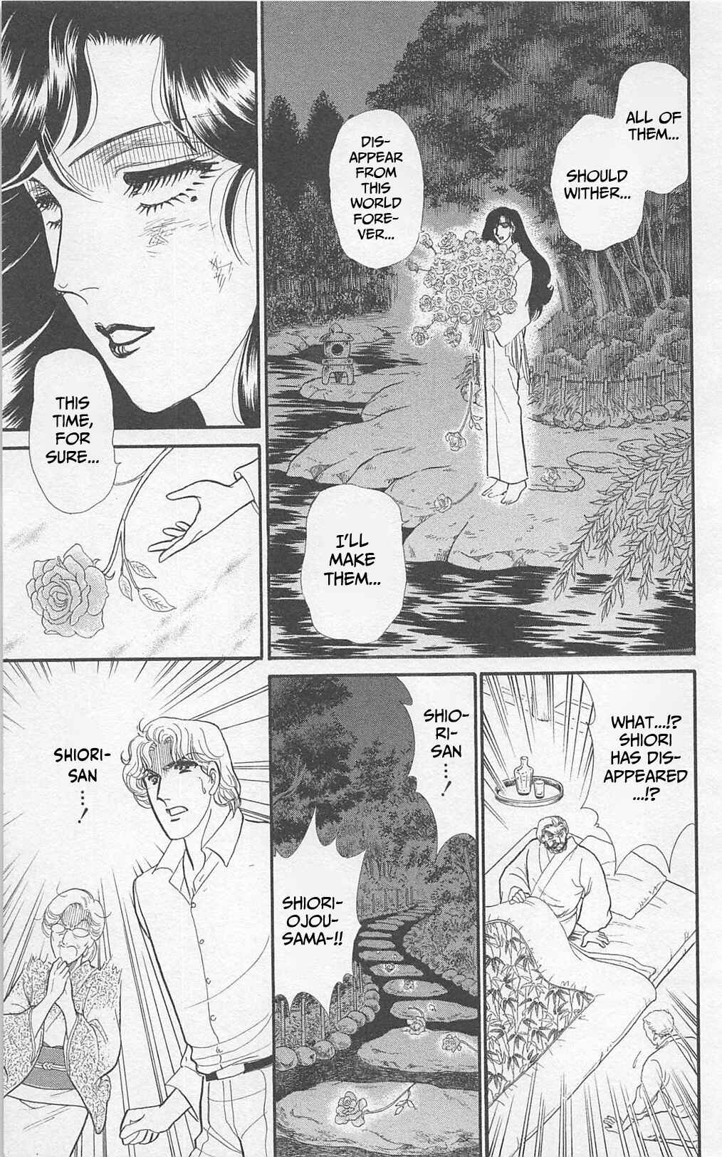 Page 8 Chapter 268 Glass Mask