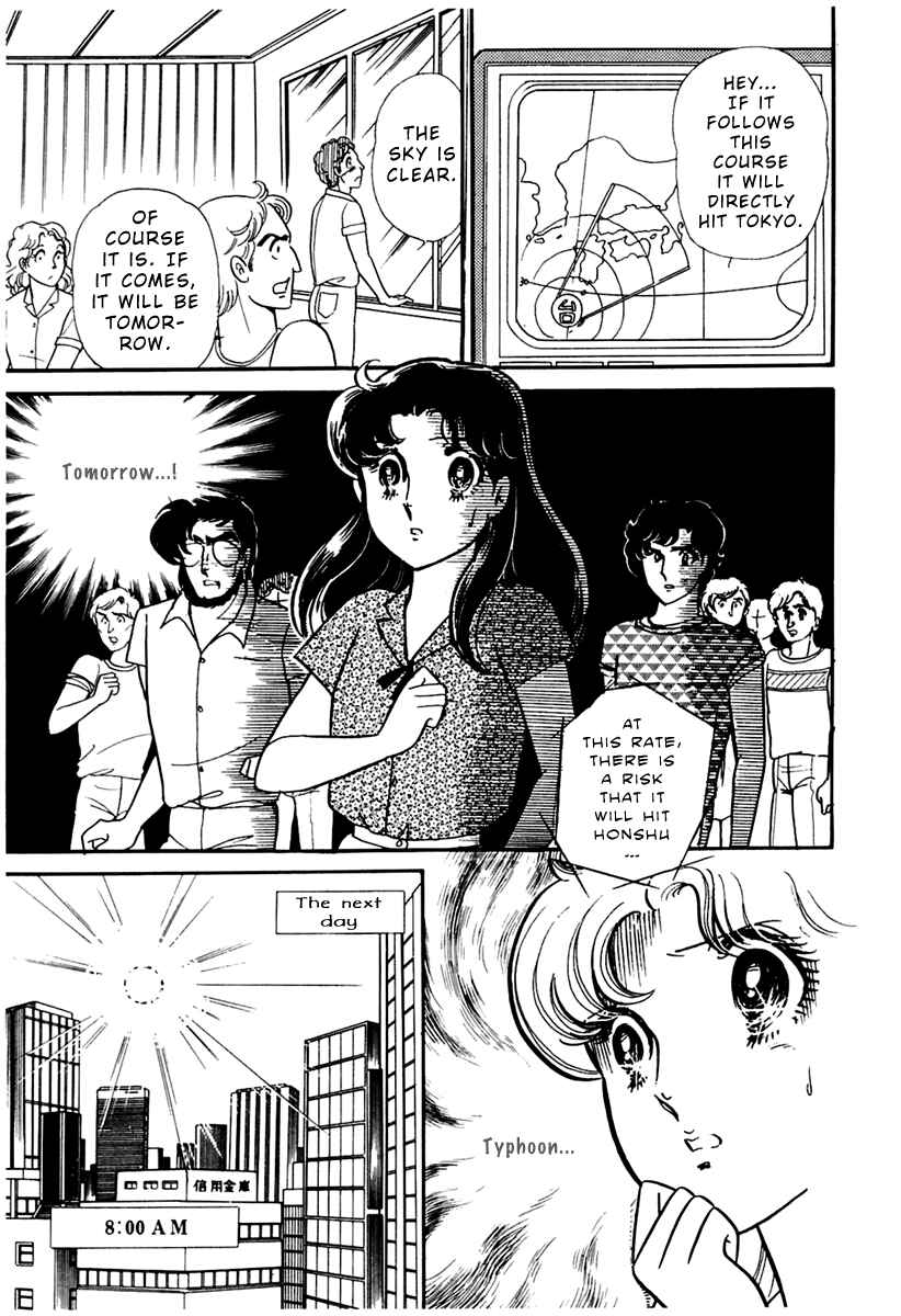 Page 15 Chapter 169 Glass Mask