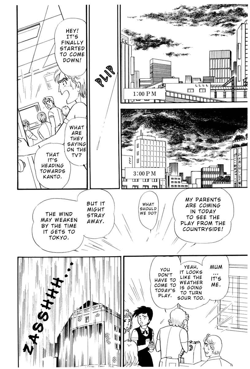 Page 16 Chapter 169 Glass Mask