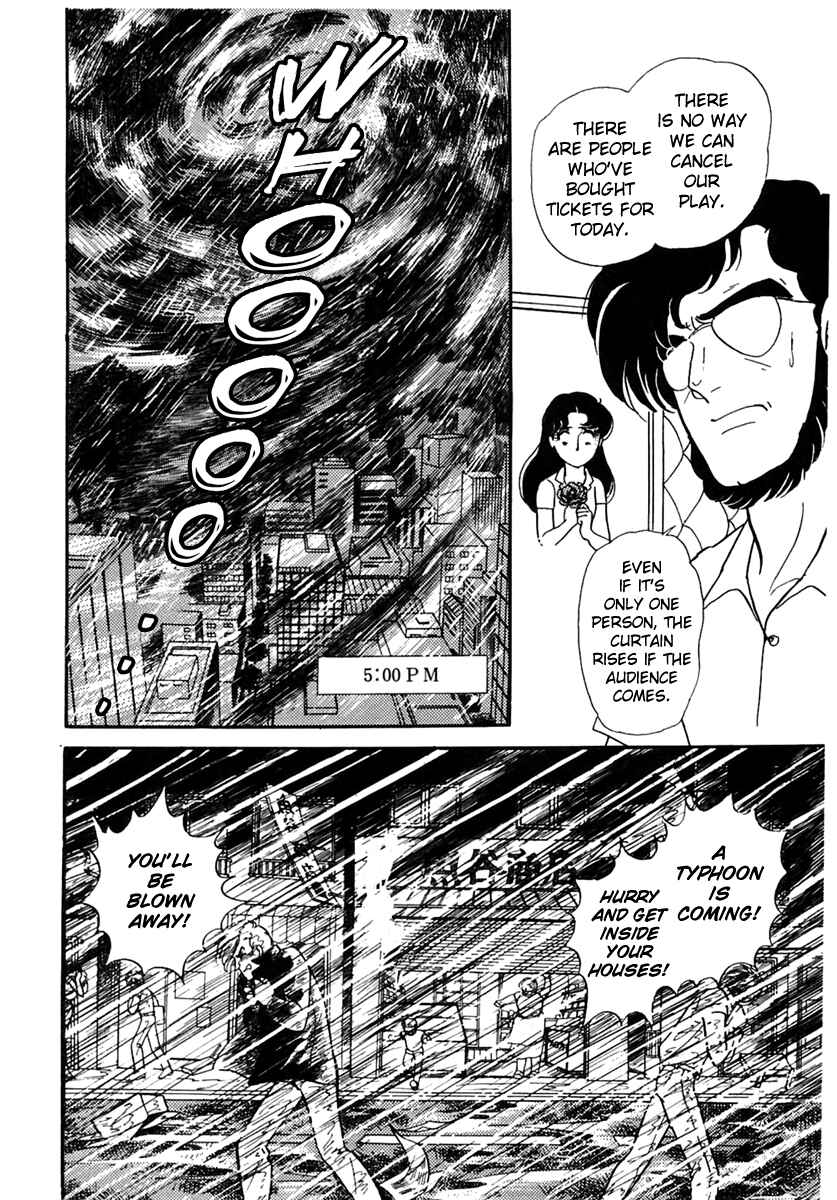 Page 18 Chapter 169 Glass Mask