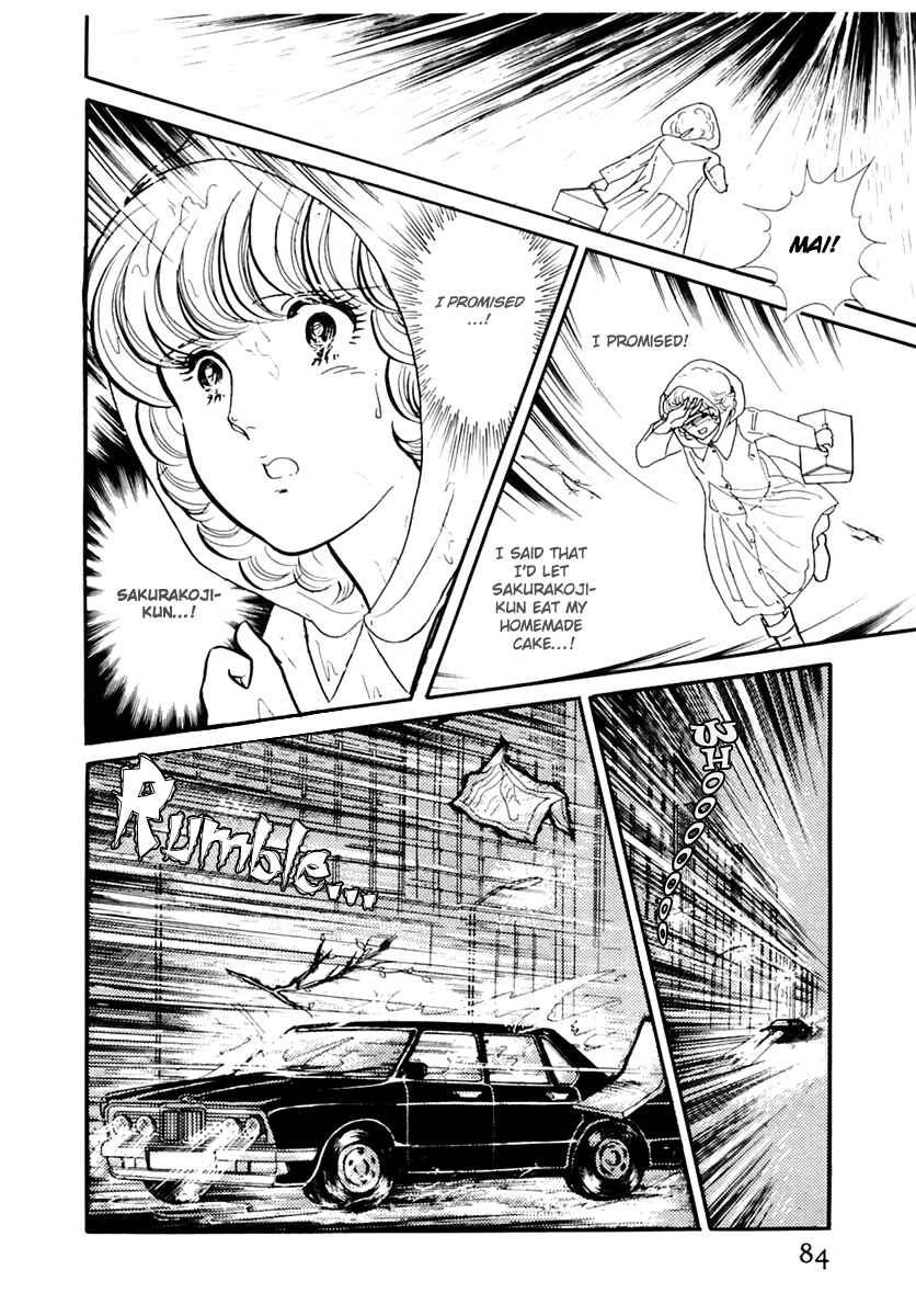 Page 24 Chapter 169 Glass Mask