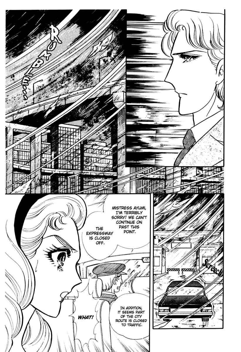 Page 25 Chapter 169 Glass Mask