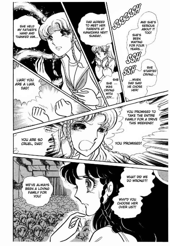 Page 16 Chapter 94 Glass Mask