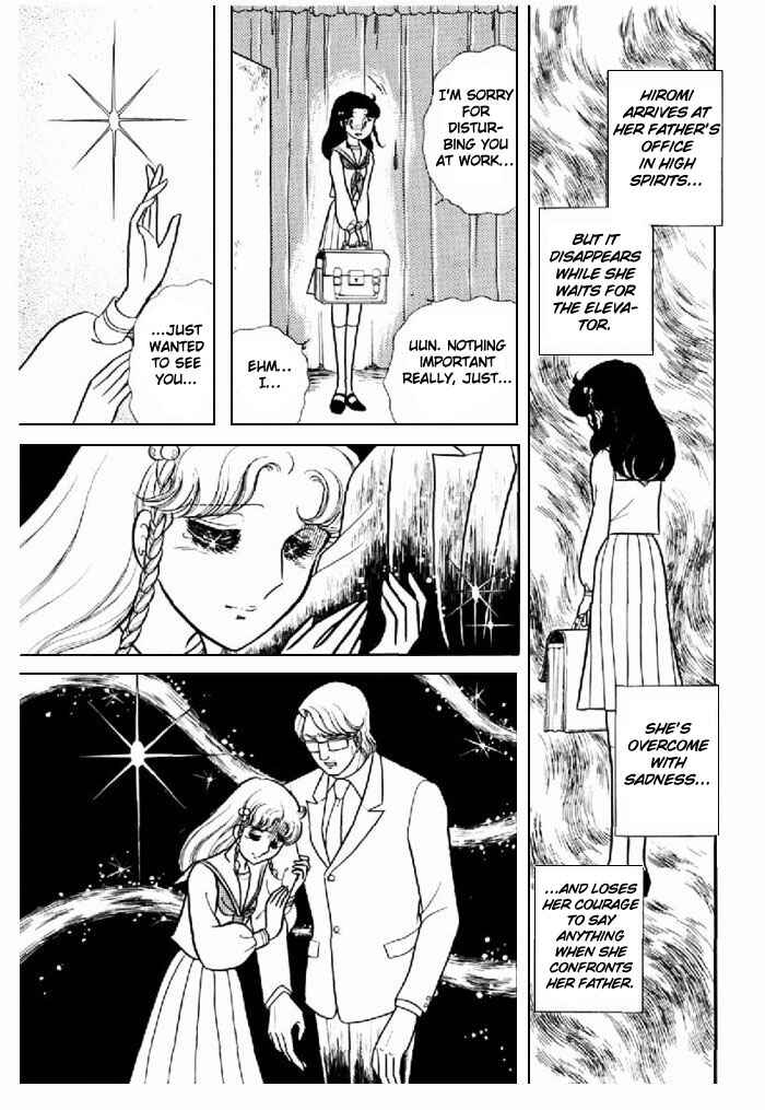 Page 19 Chapter 94 Glass Mask
