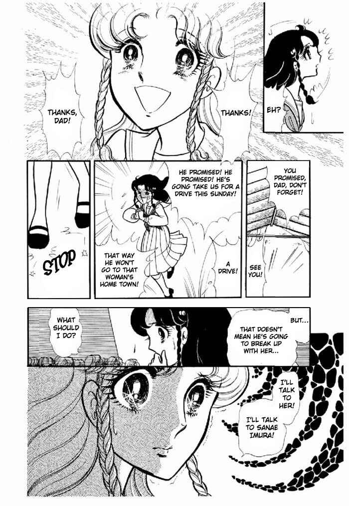 Page 22 Chapter 94 Glass Mask