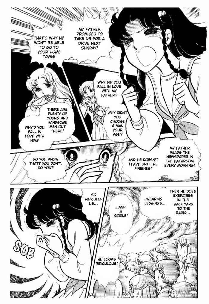 Page 27 Chapter 94 Glass Mask