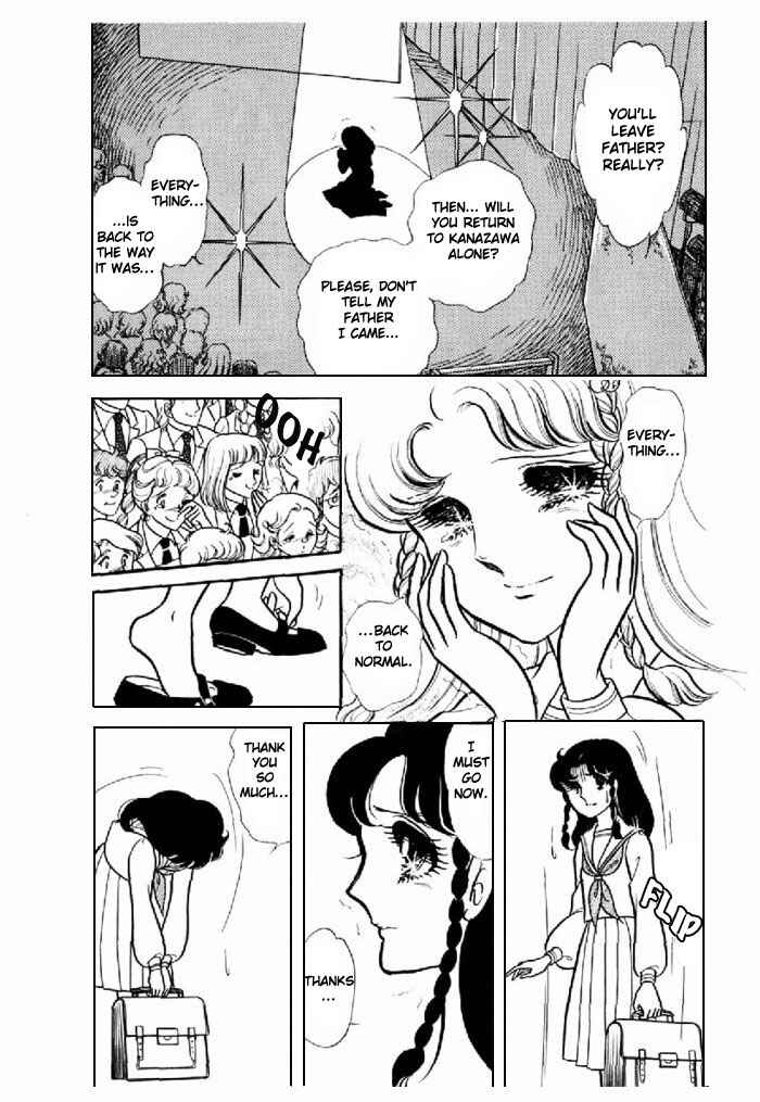 Page 29 Chapter 94 Glass Mask
