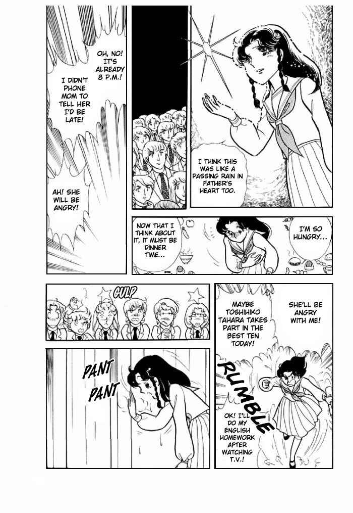 Page 31 Chapter 94 Glass Mask
